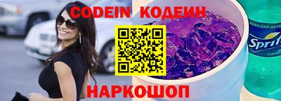 мет Кунгур