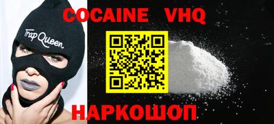 метамфетамин Кулебаки