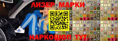 метамфетамин Кулебаки