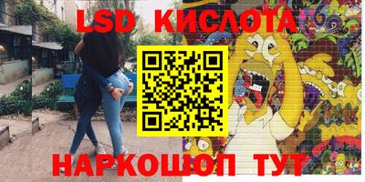 метадон Краснодар