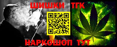 метадон Краснодар
