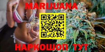метамфетамин Кулебаки