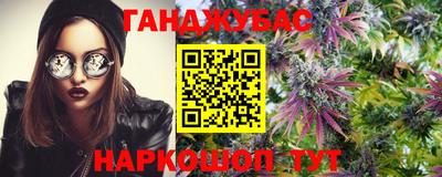 круглые Кумертау