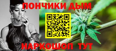 круглые Кумертау