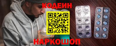 круглые Кумертау