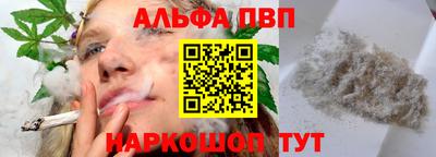 мет Кунгур