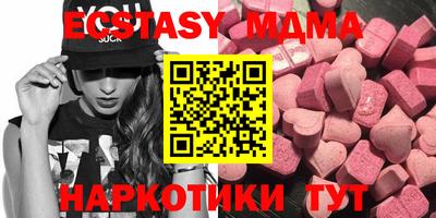 метамфетамин Кулебаки