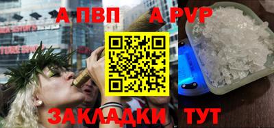 круглые Кумертау