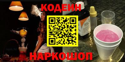 мет Кунгур