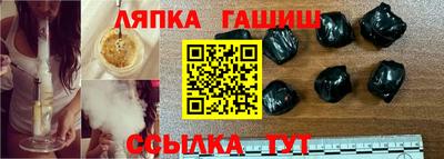 круглые Кумертау