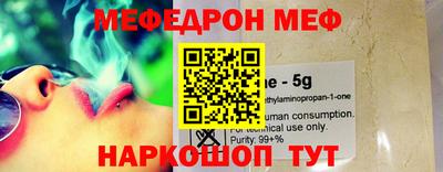 круглые Кумертау