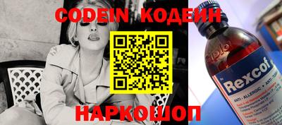 метадон Краснодар